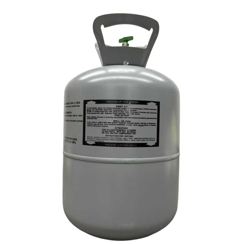 25LB R449A (R-449A) Refrigerant Gas | 5 Cylinders